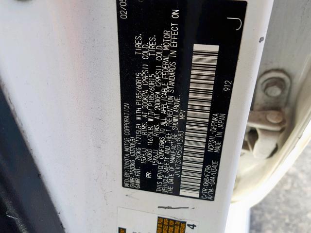 JTLKT324X50213583 - 2005 TOYOTA SCION XB 白色 照片 10