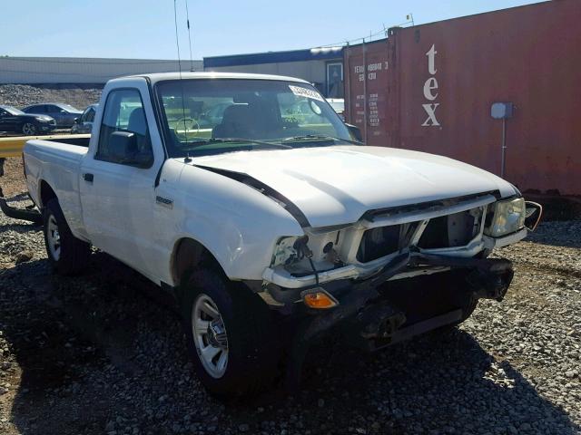 1FTYR10DX8PA95106 - 2008 FORD RANGER WHITE photo 1