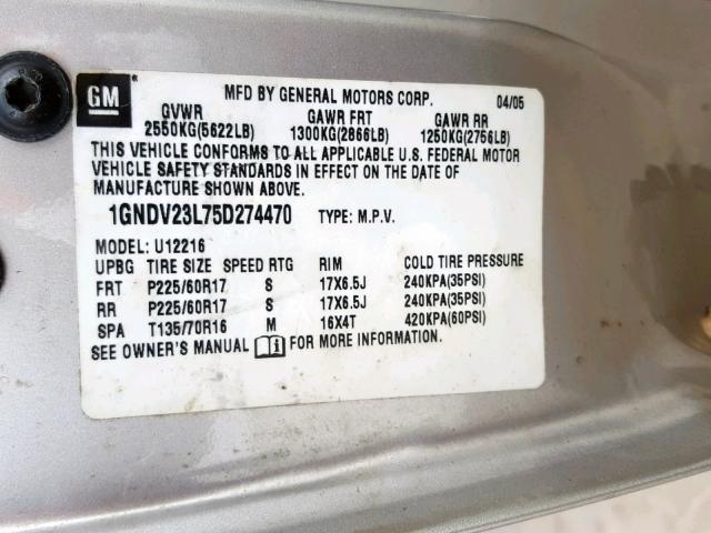 1GNDV23L75D274470 - 2005 CHEVROLET UPLANDER L 银色 照片 10