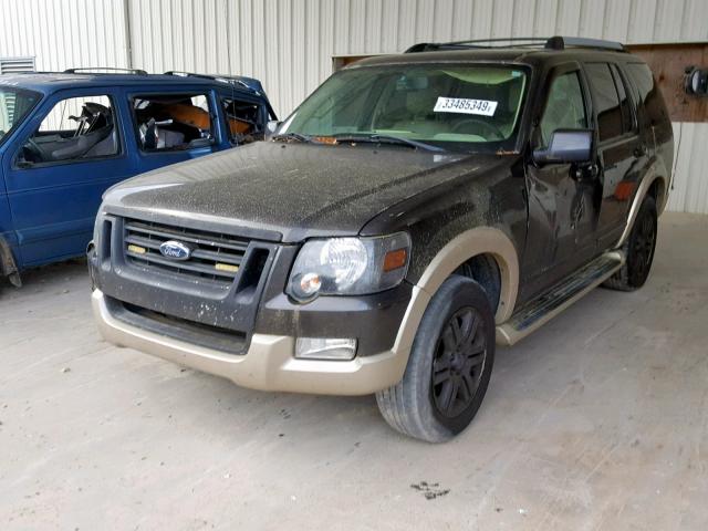 1FMEU74E86UB29058 - 2006 FORD EXPLORER E GRAY photo 2