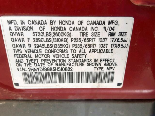 2HNYD18985H510822 - 2005 ACURA MDX TOURIN BURGUNDY photo 10