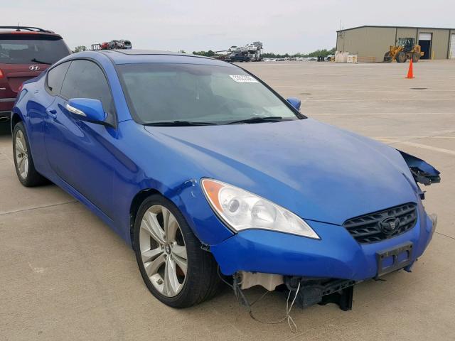 KMHHU6KH2BU047275 - 2011 HYUNDAI GENESIS CO BLUE photo 1