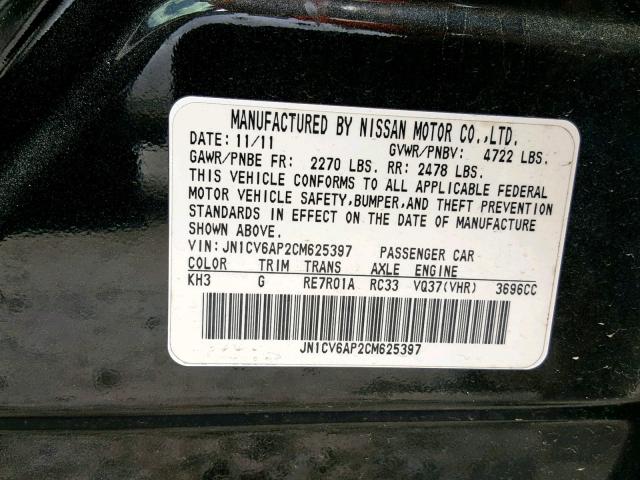 JN1CV6AP2CM625397 - 2012 INFINITI G37 BASE BLACK photo 10