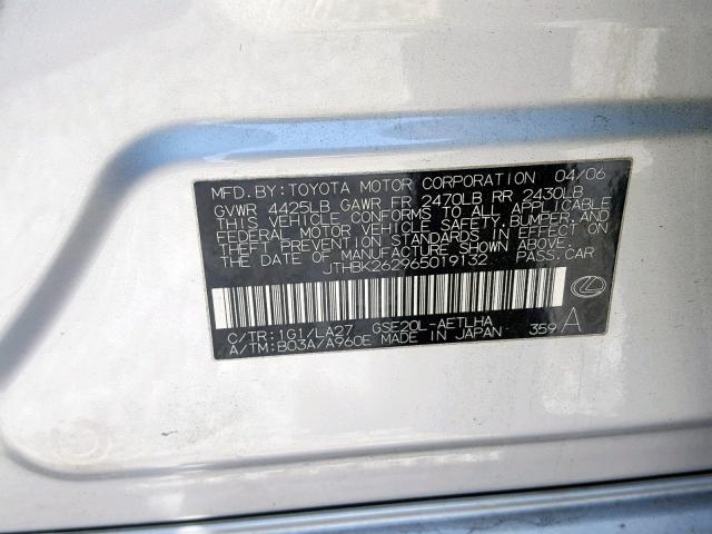 JTHBK262965019132 - 2006 LEXUS IS 250 SILVER photo 10