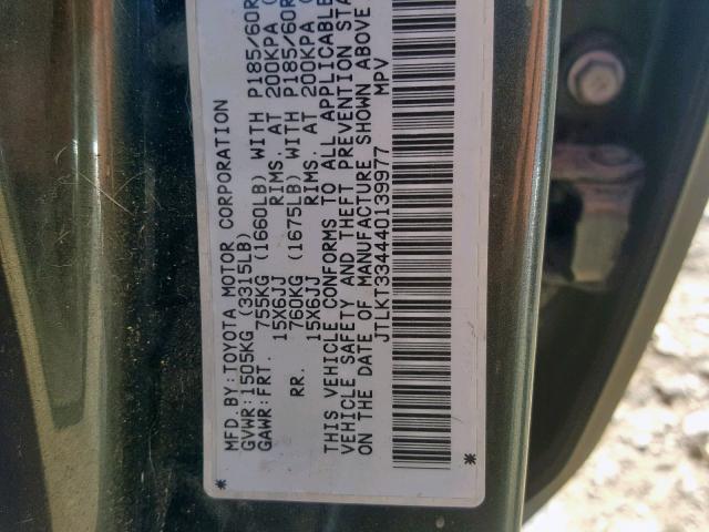 JTLKT334440139977 - 2004 TOYOTA SCION XB 灰色 照片 10