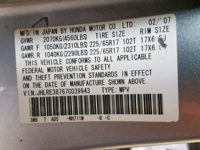 JHLRE38767C039943 - 2007 HONDA CR-V EXL SILVER photo 10