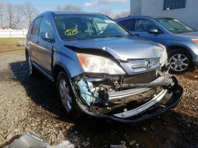 5J6RE48778L020381 - 2008 HONDA CR-V EXL  photo 1