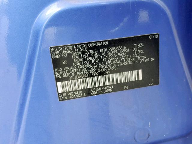 JTLZE4FE0A1115992 - 2010 TOYOTA SCION XB 蓝色 照片 10