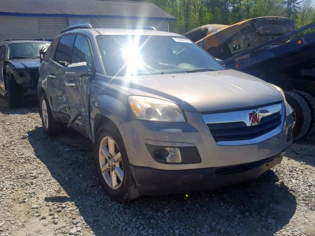 5GZER33798J160291 - 2008 SATURN OUTLOOK XR ტალღისფერი ფოტო 1