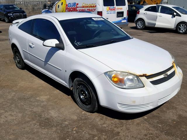 1G1AL15F187144084 - 2008 CHEVROLET COBALT LT WHITE photo 1