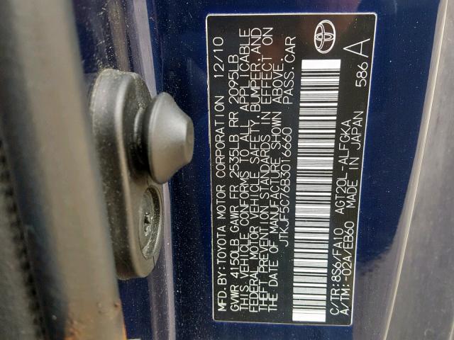 JTKJF5C76B3016660 - 2011 TOYOTA SCION TC BLUE photo 10