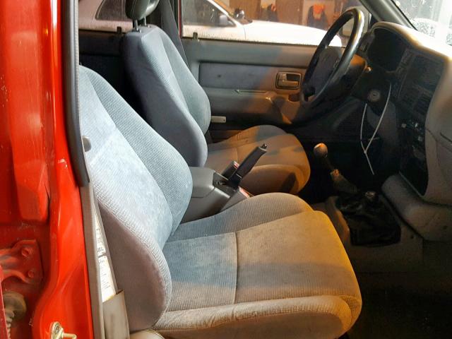 4S6CM58V4S4425024 - 1995 HONDA PASSPORT E 红色 照片 5