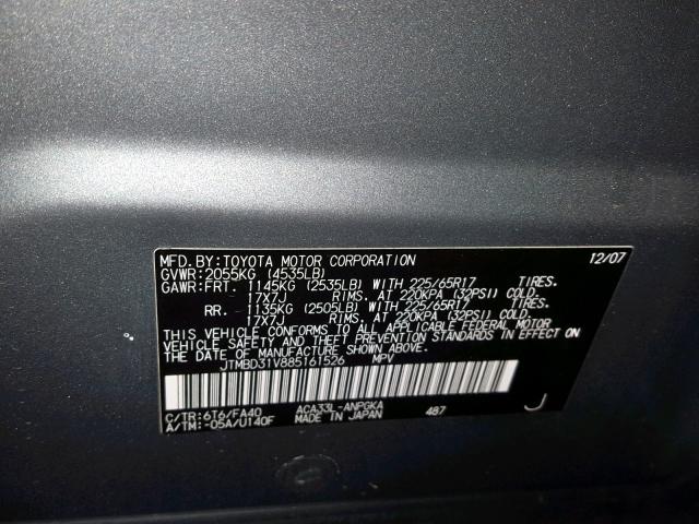 JTMBD31V885161526 - 2008 TOYOTA RAV4 LIMIT SILVER photo 10