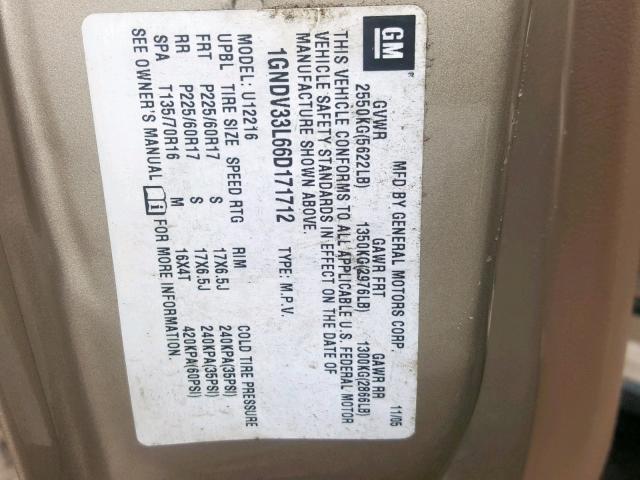 1GNDV33L66D171712 - 2006 CHEVROLET UPLANDER L 金色 照片 10