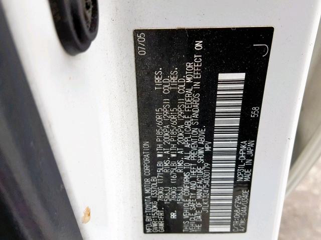 JTLKT324754030179 - 2005 TOYOTA SCION XB 白色 照片 10