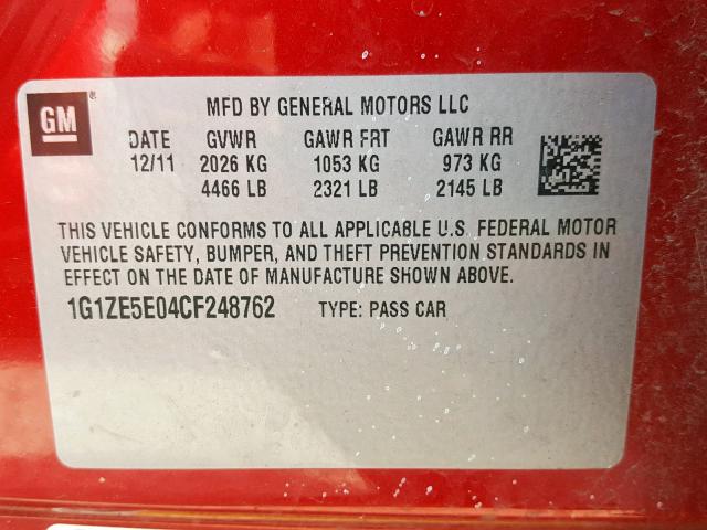 1G1ZE5E04CF248762 - 2012 CHEVROLET MALIBU LTZ 勃艮第红 照片 10