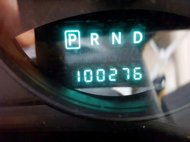 1J4NF1FB4BD280112 - 2011 JEEP COMPASS SP 白色 照片 8