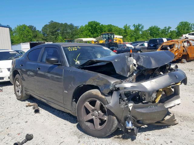 2B3KA33VX9H571665 - 2009 DODGE CHARGER SX GRAY photo 1