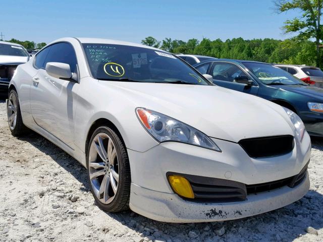 KMHHU6KH9BU048732 - 2011 HYUNDAI GENESIS CO WHITE photo 1