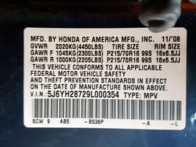 5J6YH28729L000354 - 2009 HONDA ELEMENT EX  photo 10