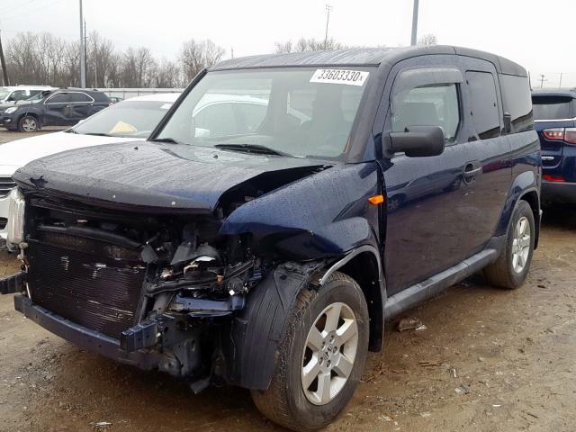 5J6YH28729L000354 - 2009 HONDA ELEMENT EX  photo 2