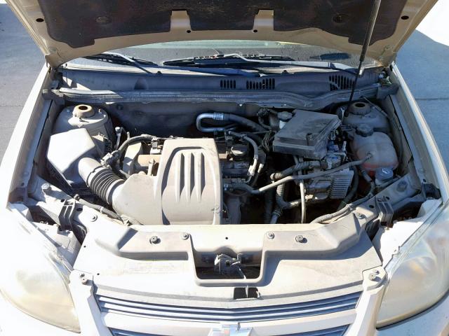 1G1AL58F387264925 - 2008 CHEVROLET COBALT LT BEIGE photo 7