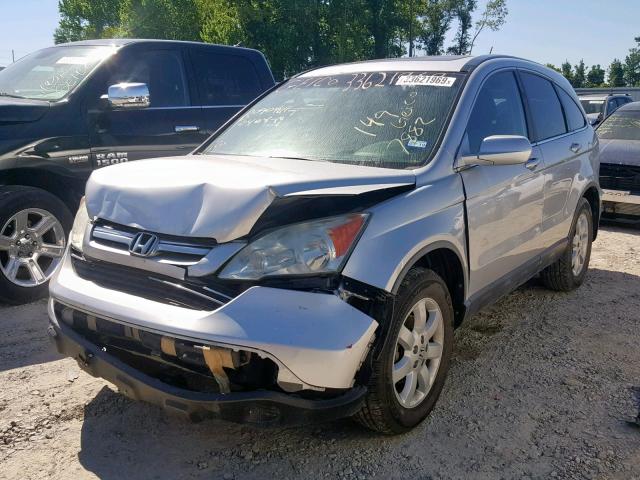 5J6RE38749L027882 - 2009 HONDA CR-V EXL SILVER photo 2