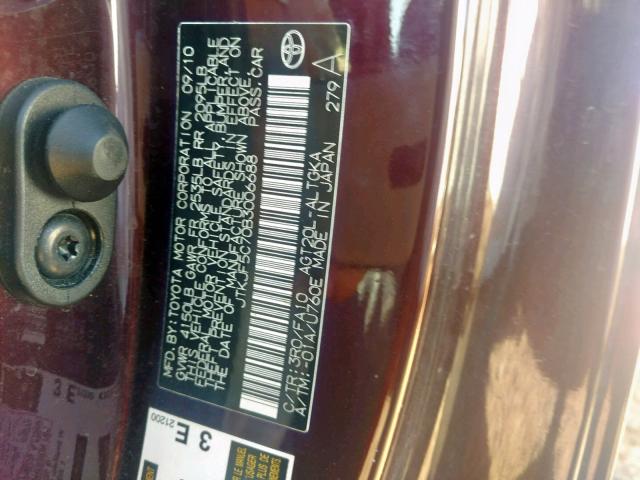 JTKJF5C70B3006688 - 2011 TOYOTA SCION TC მუქწითელი ფოტო 10