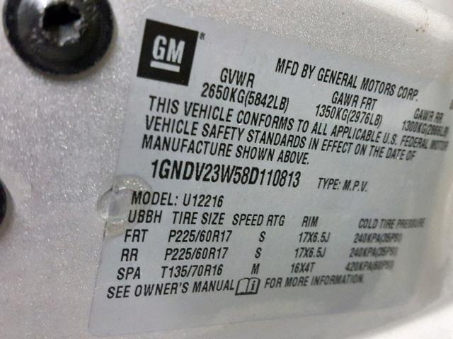 1GNDV23W58D110813 - 2008 CHEVROLET UPLANDER L 银色 照片 10