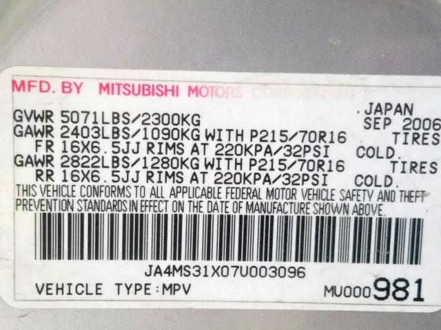 JA4MS31X07U003096 - 2007 MITSUBISHI OUTLANDER ES  photo 10