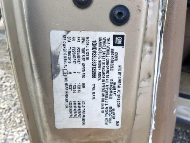 1GNDV23L66D129566 - 2006 CHEVROLET UPLANDER L 棕色 照片 10