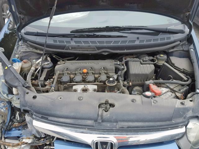 2HGFA16998H004074 - 2008 HONDA CIVIC EXL 蓝色 照片 7