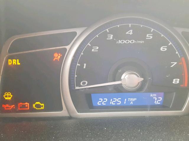 2HGFA16998H004074 - 2008 HONDA CIVIC EXL 蓝色 照片 8