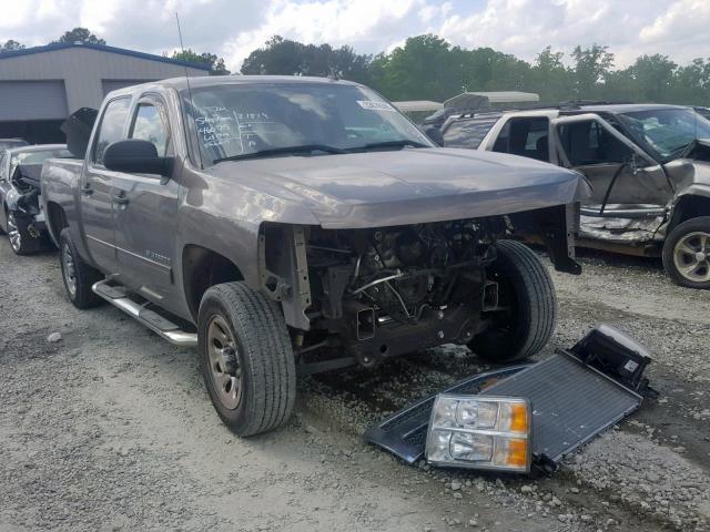 3GCPCREA2CG287465 - 2012 CHEVROLET SILVERADO BEIGE photo 1