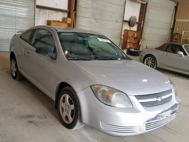 1G1AL18F987261245 - 2008 CHEVROLET COBALT LT SILVER photo 1