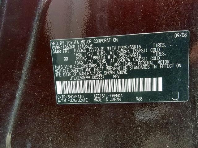 JTLKE50E991085337 - 2009 TOYOTA SCION XB 紫色 照片 10