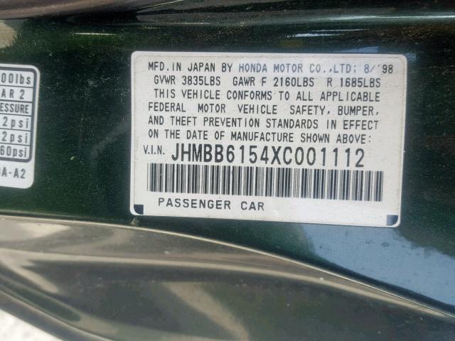 JHMBB6154XC001112 - 1999 HONDA PRELUDE SH GREEN photo 10