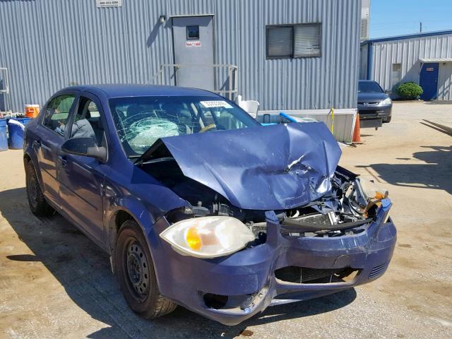 1G1AL55F477116639 - 2007 CHEVROLET COBALT LT PURPLE photo 1