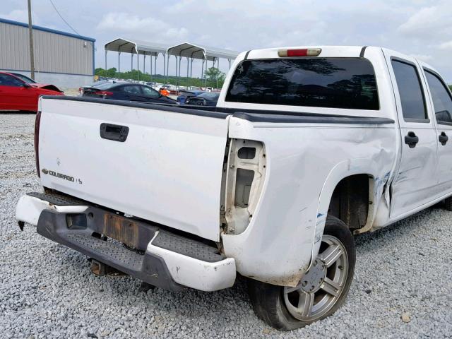 1GCCS136648196031 - 2004 CHEVROLET COLORADO WHITE photo 9