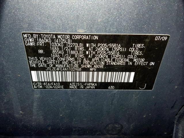 JTLZE4FE4A1102968 - 2010 TOYOTA SCION XB 蓝色 照片 10