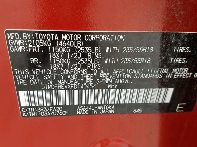 JTMDFREVXFD140454 - 2015 TOYOTA RAV4 LIMIT RED photo 10