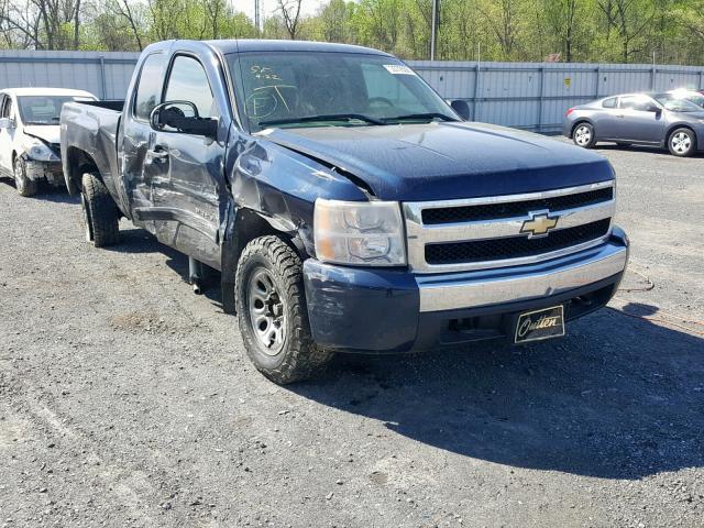 2GCEK19C481100377 - 2008 CHEVROLET SILVERADO BLUE photo 1