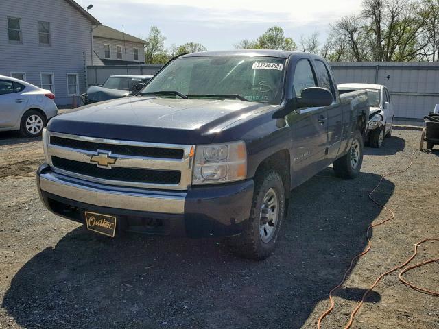 2GCEK19C481100377 - 2008 CHEVROLET SILVERADO BLUE photo 2