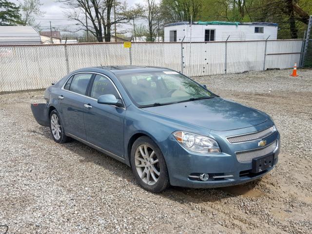 1G1ZK57B59F120191 - 2009 CHEVROLET MALIBU LTZ ტალღისფერი ფოტო 1
