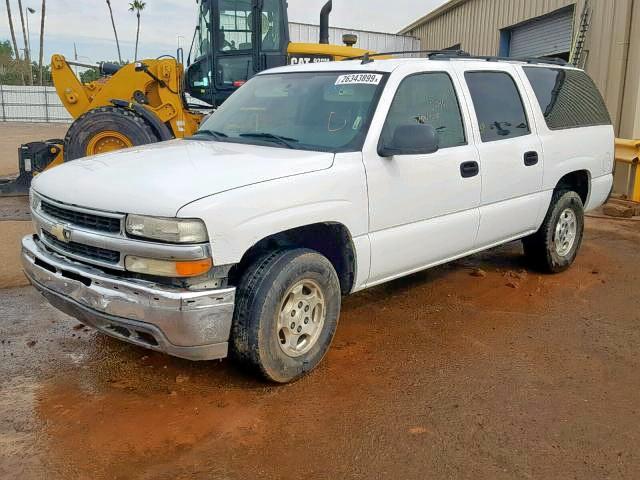 1GNEC16Z16J142974 - 2006 CHEVROLET SUBURBAN C WHITE photo 2