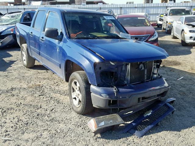 1GCDSCFE4C8136055 - 2012 CHEVROLET COLORADO L BLUE photo 1
