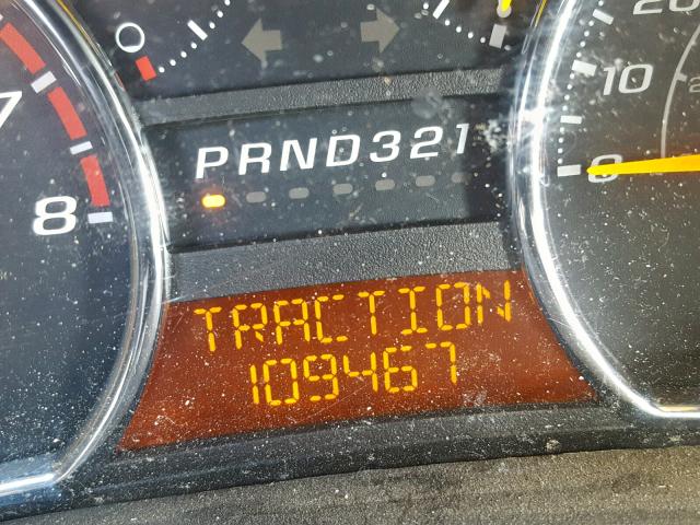 1GCDSCFE4C8136055 - 2012 CHEVROLET COLORADO L BLUE photo 8