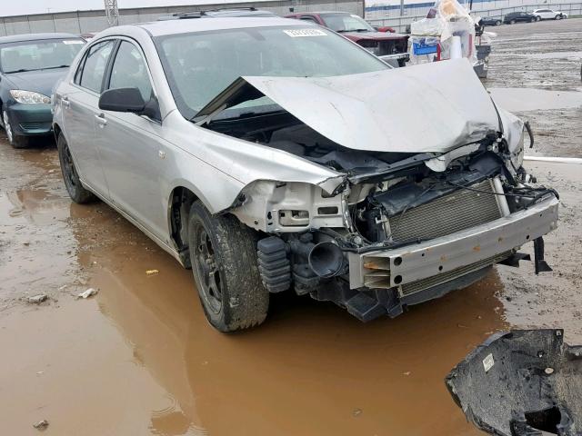 1G1ZG57B38F292543 - 2008 CHEVROLET MALIBU LS SILVER photo 1