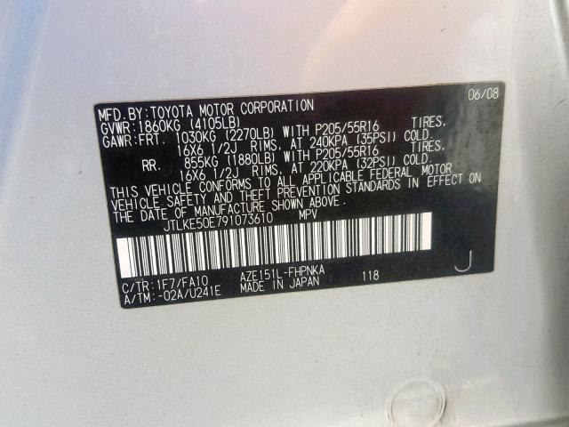 JTLKE50E791073610 - 2009 TOYOTA SCION XB 银色 照片 10