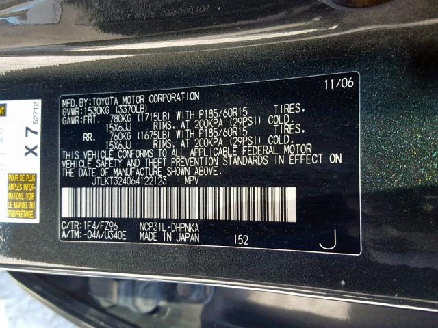 JTLKT324064122123 - 2006 TOYOTA SCION XB 黑色 照片 10